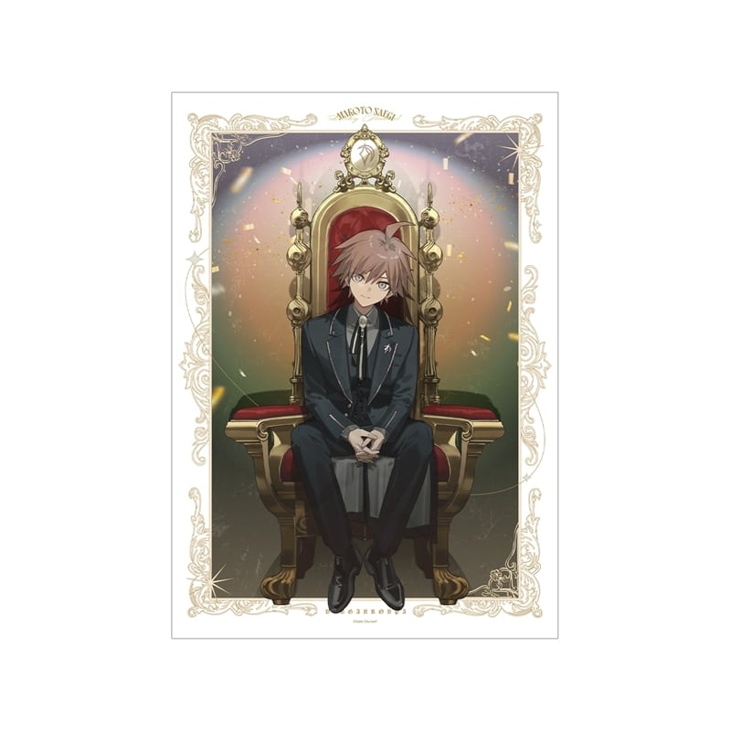 ダンガンロンパシリーズ およさんイラスト 苗木誠 玉座ver. A3マット加工ポスター
 
2026年2月14日発売