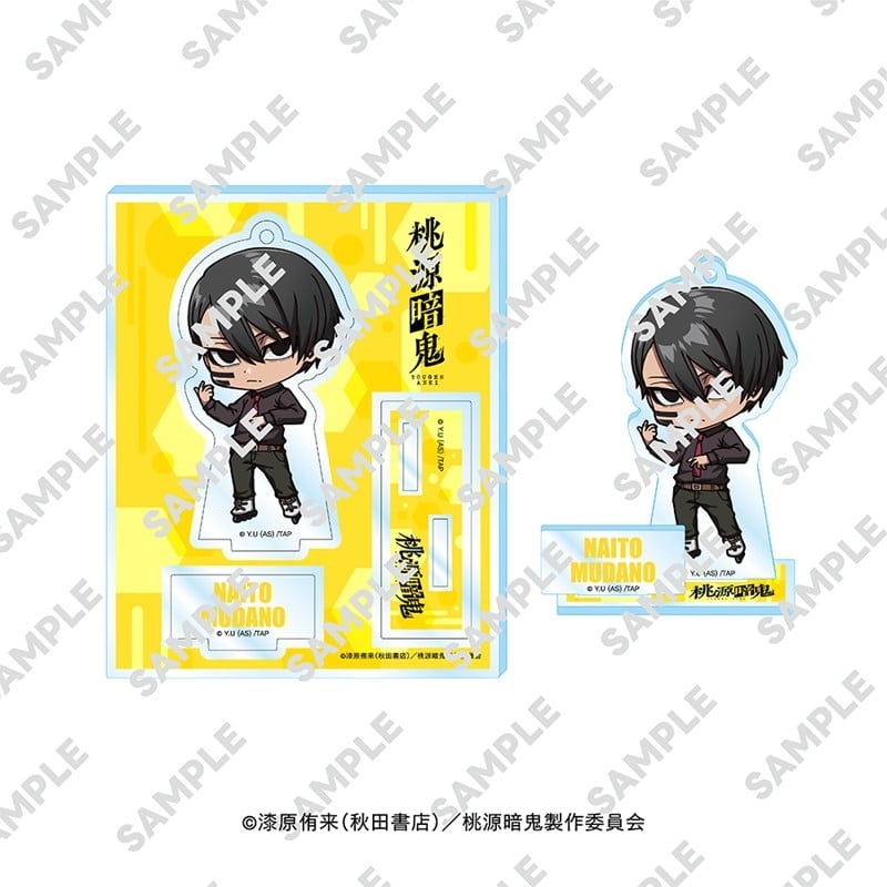 桃源暗鬼 にいてんごアクリルスタンド 無陀野 無人
 
2026年03月発売