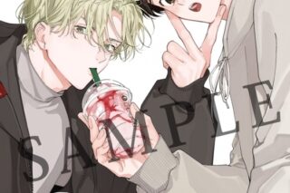 【雑誌】Daria-ダリア- 2026年2月号【通販限定特典付き】
 
2025年12月22日発売
で取扱中