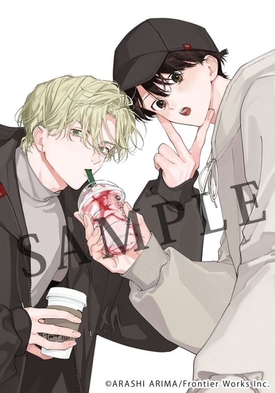 【雑誌】Daria-ダリア- 2026年2月号【通販限定特典付き】
 
2025年12月22日発売
で取扱中