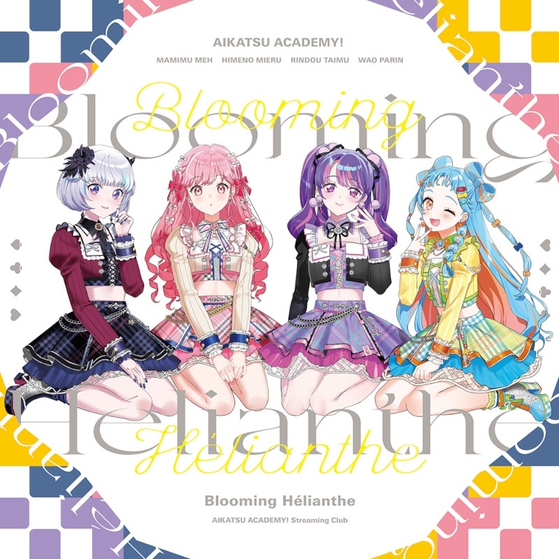 アイカツアカデミー! 「Blooming Helianthe」
 アニメイトで
2025/12/17 発売