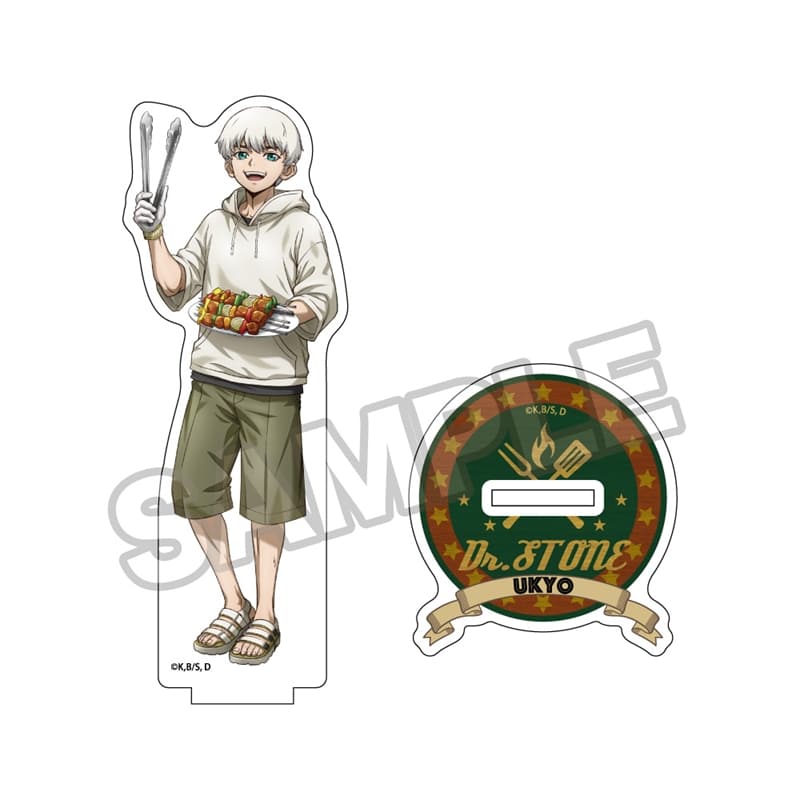 Dr.STONE バーベキュー アクリルスタンド 西園寺羽京【再販】
 アニメイトで
2026年01月発売