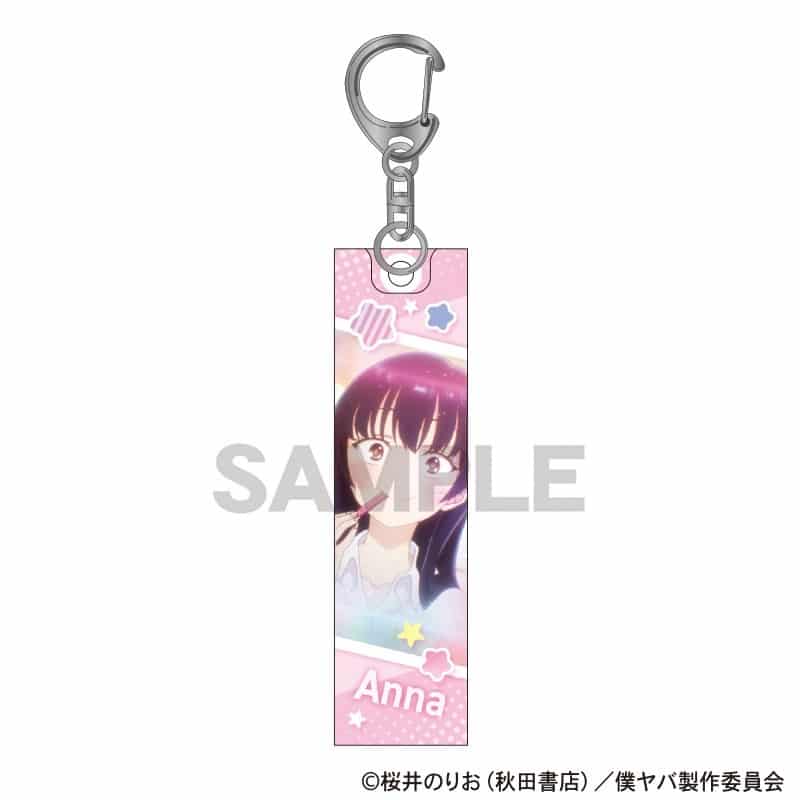 僕の心のヤバいやつ アクリルスティックキーホルダー 山田杏奈 ピンク
 アニメイトで
2026年02月発売