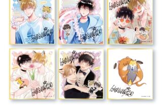 ごちそうΩはチュウと鳴く トレーディングミニ色紙<全6種・ランダム>
 アニメイトで
2025年10月発売