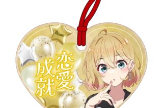 彼女、お借りします (かのかり) 描き下ろし絵馬風ストラップ ドレスver./七海麻美
 
2025年11月下旬発売