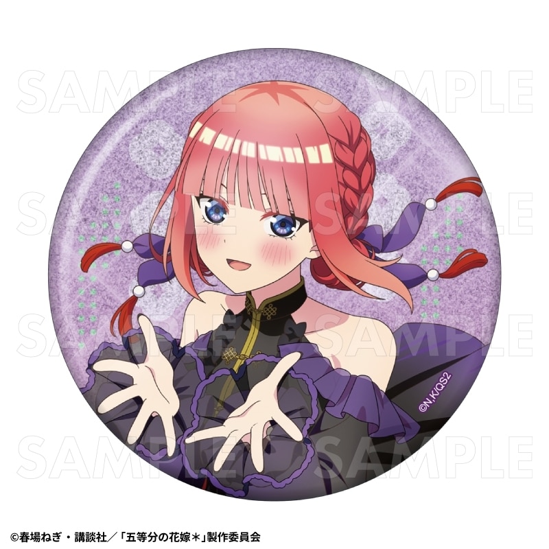 『五等分の花嫁*』金魚絢爛 76mmグリッター缶バッジ【中野二乃B】
 
2026年03月下旬発売
で取扱中 (アニメイト)