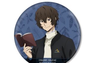 文豪ストレイドッグス (文スト) 描き下ろしイラスト 太宰治 冬の休日ver. BIG缶バッジ【再販】
 
2025年11月7日発売
で取扱中