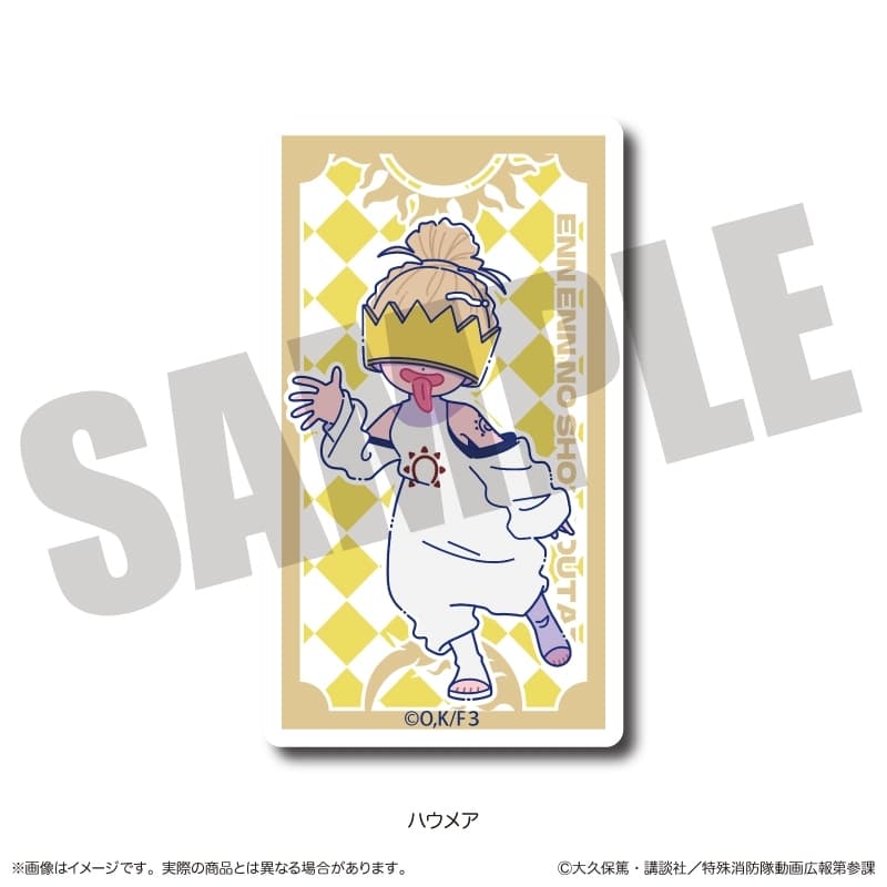 炎炎ノ消防隊  にゅ～とろ 第二弾 ダイカットステッカー D ハウメア
 
2026年02月下旬発売