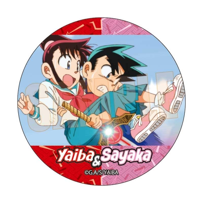 YAIBA (ヤイバ) メモリーズ缶バッジ 鉄 刃&峰 さやかB
 
2026年01月下旬発売