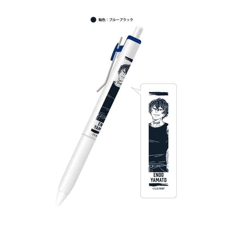 ウィンドブレイカー (ウィンブレ) ユニボールワン【棪堂哉真斗】
 
2025年12月下旬発売