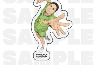 ハイキュー!! TOUCH THE DREAM ダイカットステッカー 百沢雄大
 
2025年12月1日発売