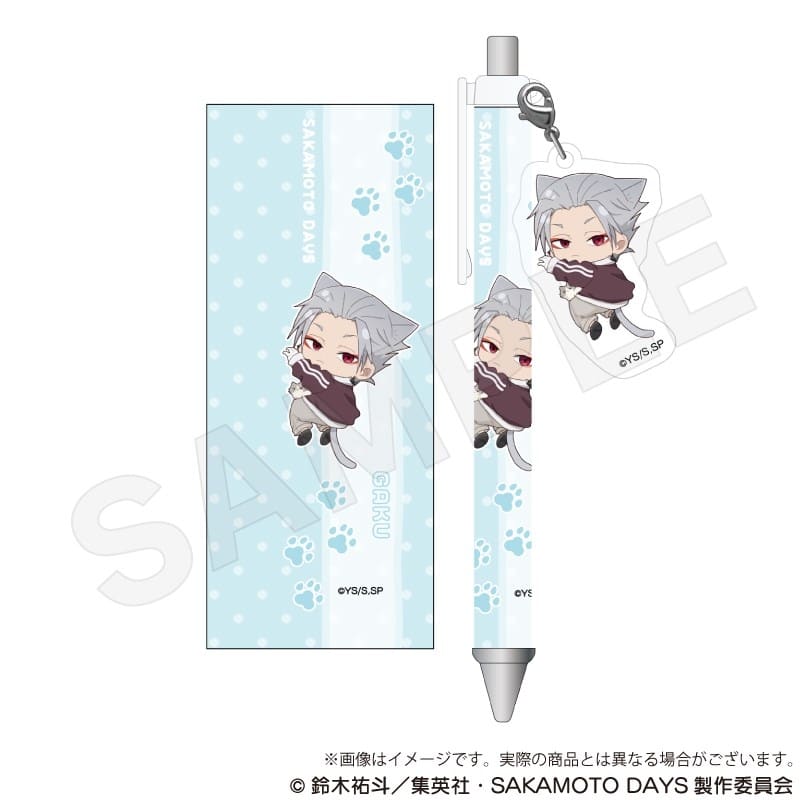 サカモトデイズ チャーム付きボールペン ひっつきにゃんver. 楽 
2025年12月発売