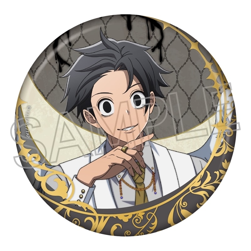 桃源暗鬼 天使と悪魔 箔押し缶バッジ 淀川真澄
 
2026年02月下旬発売