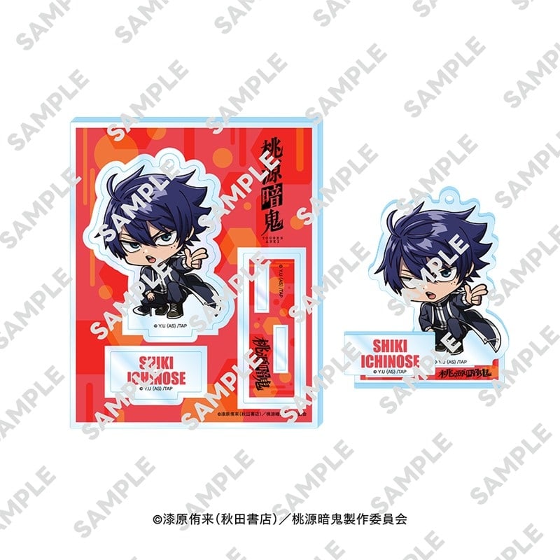 桃源暗鬼 にいてんごアクリルスタンド 一ノ瀬 四季
 
2026年03月発売