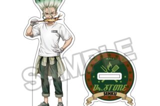 Dr.STONE バーベキュー アクリルスタンド 石神千空【再販】
 アニメイトで
2026年01月発売