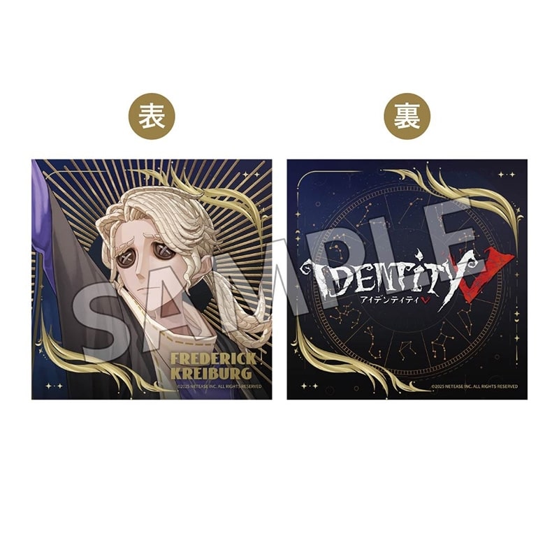 Identity V ホテルコラボ第3弾 クッションカバー 音楽家
 アニメイトで
2026年01月発売