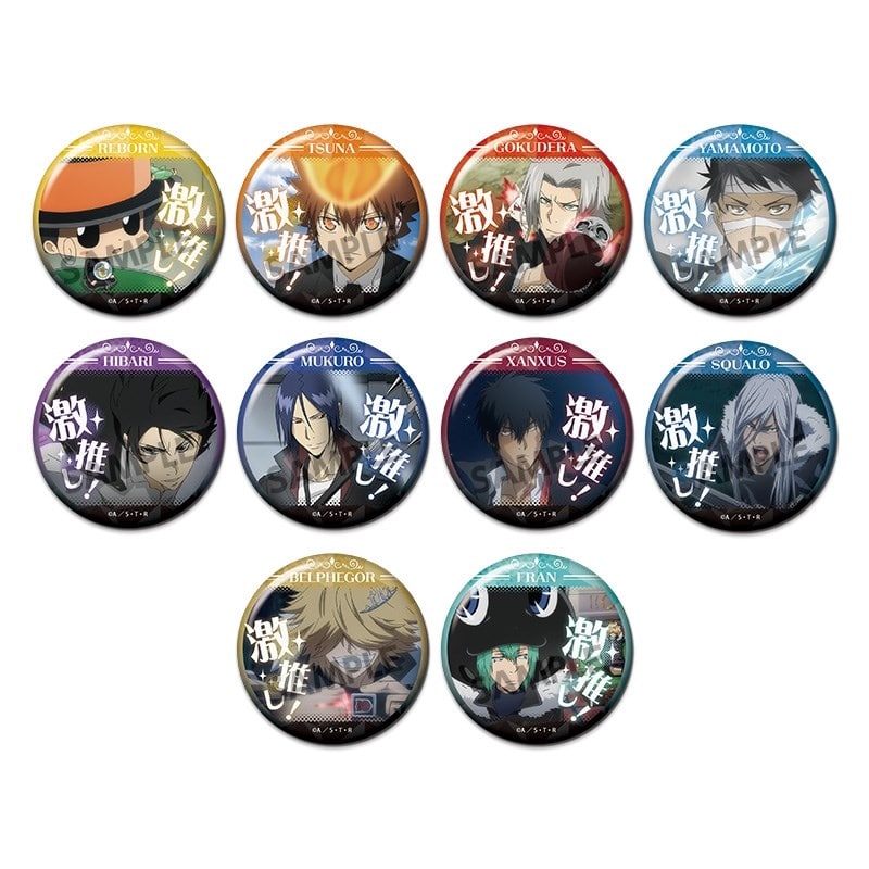 家庭教師ヒットマンREBORN! 激推し缶バッジコレクション vol.5
 アニメイトで
2026年01月発売