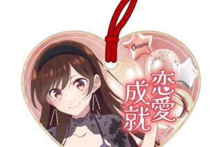 彼女、お借りします (かのかり) 描き下ろし絵馬風ストラップ ドレスver./水原千鶴
 
2025年11月下旬発売