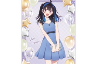 彼女、お借りします (かのかり) 描き下ろしB2タペストリー ドレスver./八重森みに
 
2025年11月下旬発売