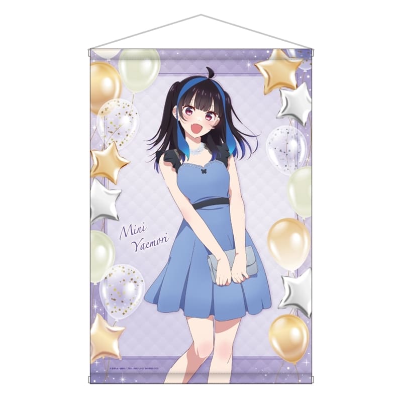 彼女、お借りします (かのかり) 描き下ろしB2タペストリー ドレスver./八重森みに
 
2025年11月下旬発売