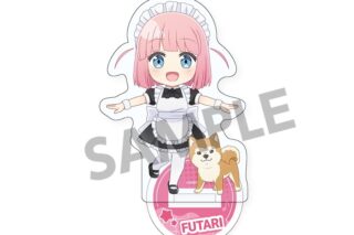 ぼっち・ざ・ろっく! ぴくりる! アクリルスタンド 後藤ふたり メイド ver.
 
2026年02月発売