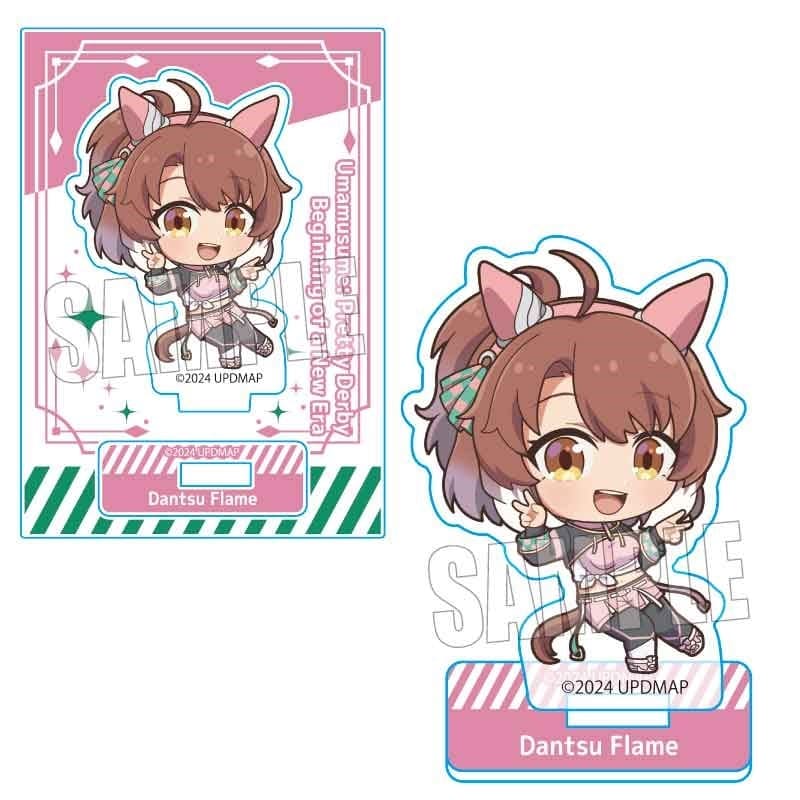 劇場版ウマ娘 プリティーダービー 新時代の扉 ぷかっしゅミニスタンド ダンツフレーム【再販】
 
2025年12月下旬発売
 【アニメイト】