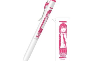 ウィンドブレイカー (ウィンブレ) ユニボールワン【椿野佑】
 
2025年12月下旬発売