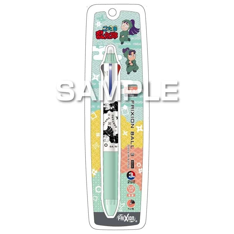 忍たま乱太郎 フリクションボール3スリム/立花仙蔵&潮江文次郎
 
2026年02月発売