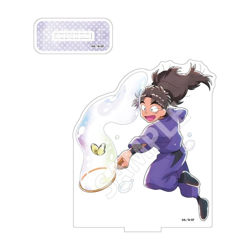 忍たま乱太郎 シャボン玉作り!の段 アクリルスタンド 八左ヱ門【再販】
 
2026年01月発売