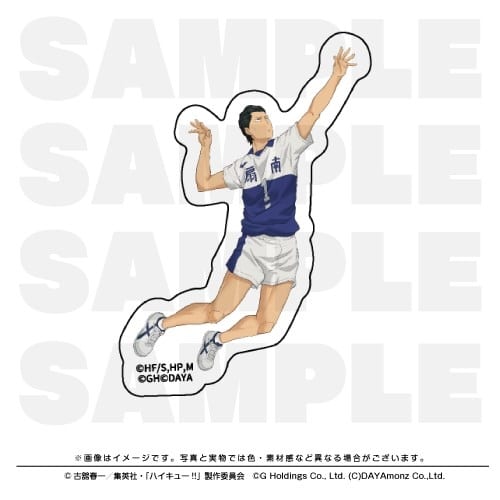 ハイキュー!! TOUCH THE DREAM ダイカットステッカー 十和田良樹
 
2025年12月1日発売