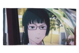 呪術廻戦 渋谷事変 ポートレイトバスタオル 禪院真希
 
2026年02月発売