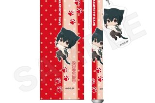 サカモトデイズ チャーム付きボールペン ひっつきにゃんver. 南雲 
2025年12月発売