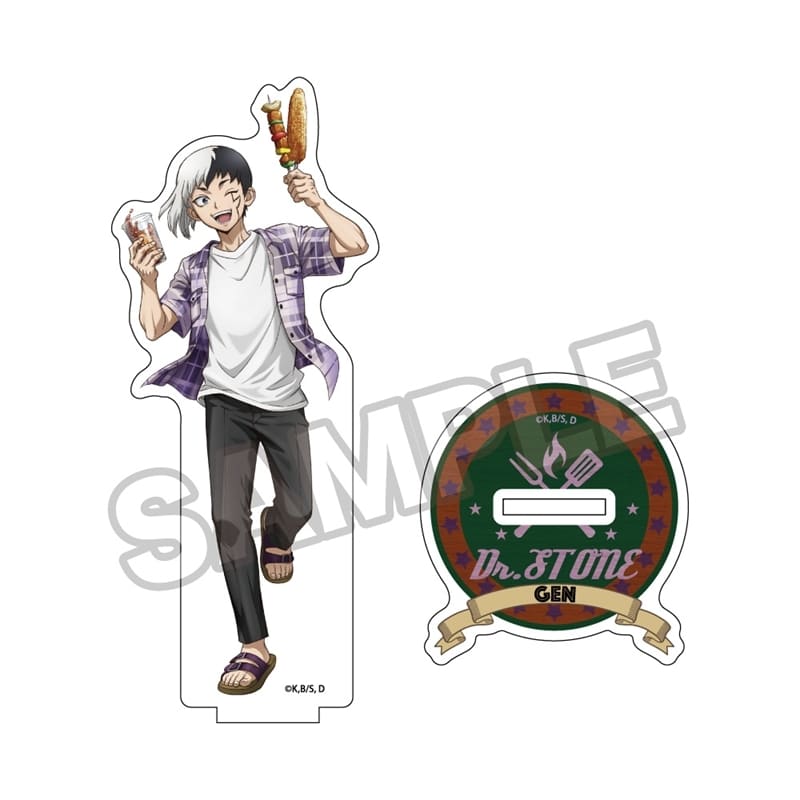 Dr.STONE バーベキュー アクリルスタンド あさぎりゲン【再販】
 アニメイトで
2026年01月発売