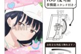 僕の心のヤバいやつ アート缶バッジ 山田杏奈 ピンク
 アニメイトで
2026年02月発売