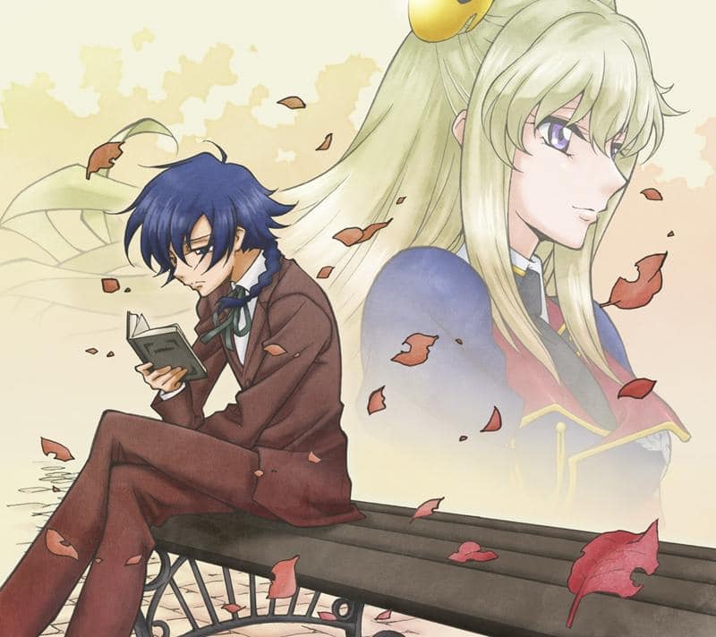 ドラマCD コードギアス 亡国のアキト Sound Episode1 アニメイトで
2013/09/11 発売