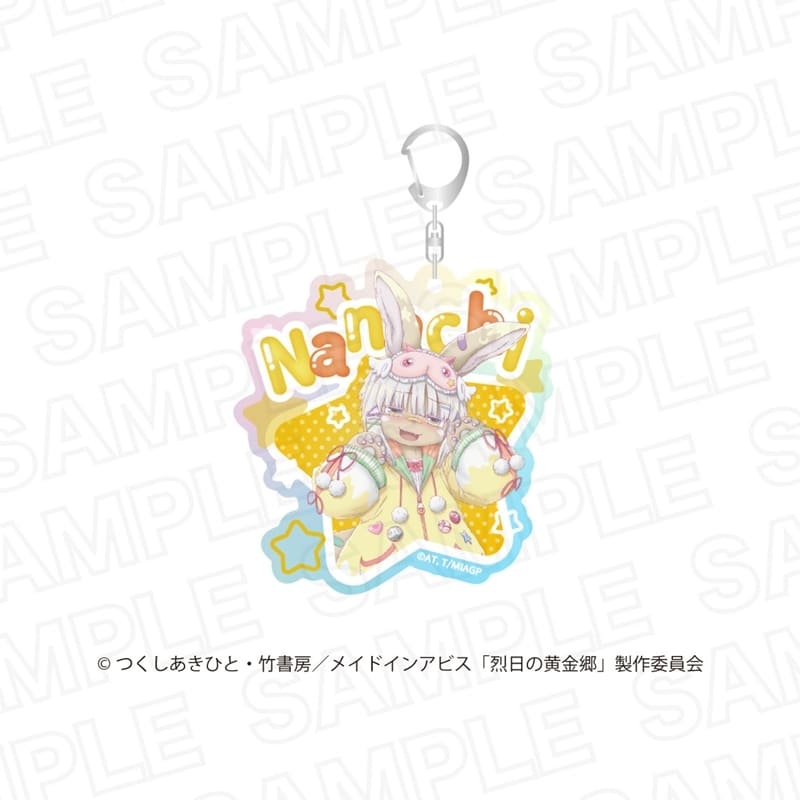 メイドインアビス 烈日の黄金郷 オーロラアクリルキーホルダー ナナチ アニメイトで
2026年04月 上旬 発売予定