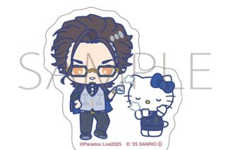 Paradox Live ステッカー/西門 直明×ハローキティ　サンリオキャラクターズ
 
2025年11月28日発売
で取扱中 (アニメイト)