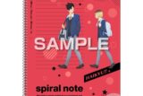 ハイキュー!! B5スパイラルノート/黒尾鉄朗・孤爪研磨
 アニメイトで
2026年01月発売