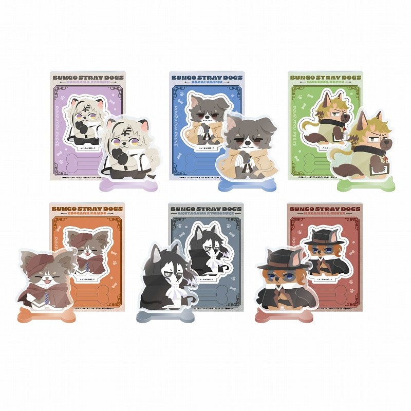 文豪ストレイドッグス (文スト) どうぶつフォーゼ アクリルスタンドコレクション
 
2024年11月上旬発売