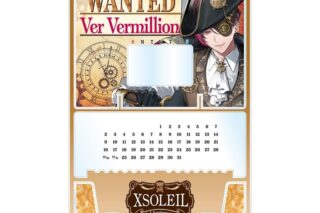 XSOLEIL アクリル万年カレンダー ヴェール ヴァーミリオン
 
2026年04月発売