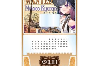 XSOLEIL アクリル万年カレンダー 狂蘭 メロコ
 
2026年04月発売