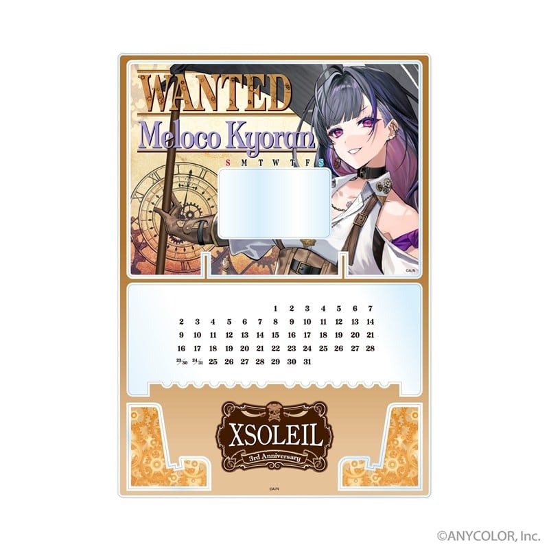 XSOLEIL アクリル万年カレンダー 狂蘭 メロコ
 
2026年04月発売