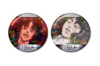 TVアニメ『進撃の巨人』 ピーク 場面写ホログラム缶バッジ2個セット【再販】
 
2026年2月17日発売
で取扱中