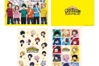 僕のヒーローアカデミア in JOYPOLIS　クリアファイルセット
 
2025年11月上旬発売
で取扱中