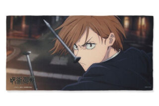 呪術廻戦 渋谷事変 ポートレイトバスタオル 釘崎野薔薇
 
2026年02月発売