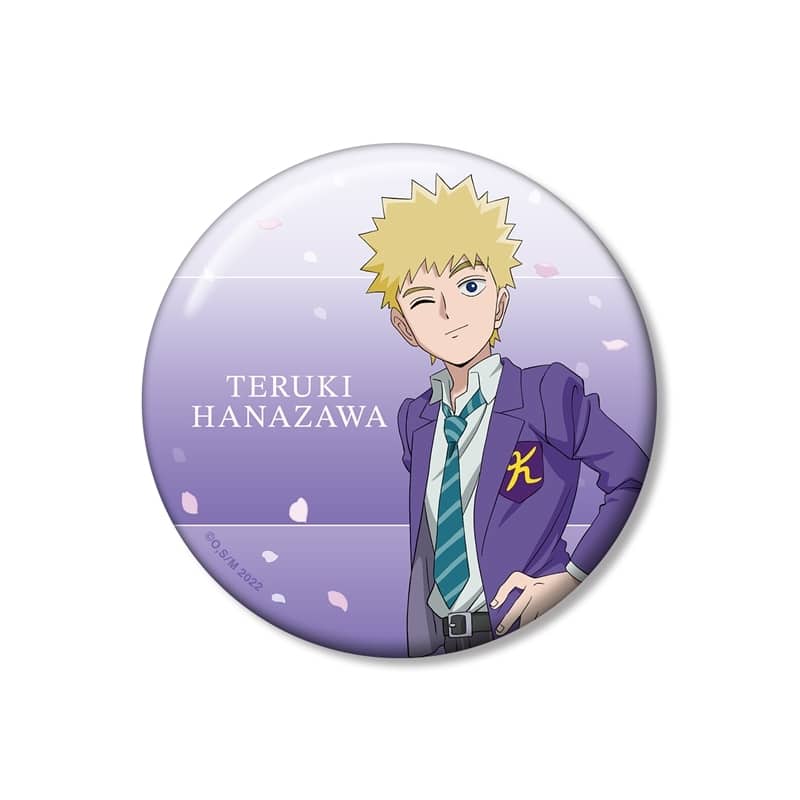 モブサイコ100 Ⅲ 描き下ろし 花沢輝気 歩みver. 100mm缶バッジ
 アニメイトで
2026/03/17 発売