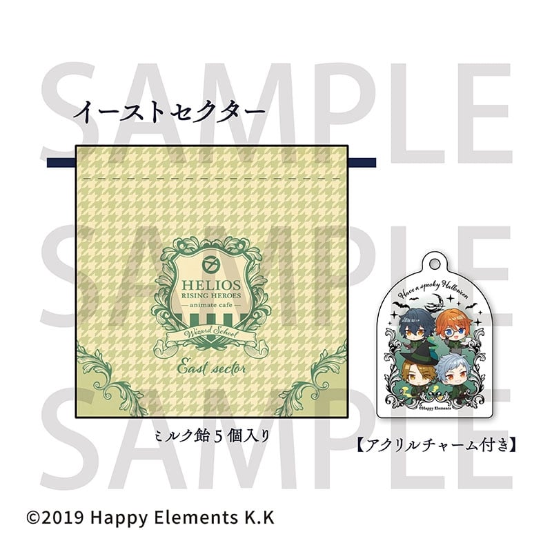 エリオスライジングヒーローズ Trick or Treat Pouch [アクリルチャーム付き] イーストセクター アニメイトで
2026年01月 中旬 発売予定