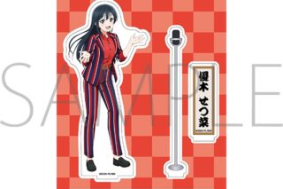 ラブライブ! ニジガク アクリルスタンド/ニジガク演芸場ver.　優木 せつ菜
 
2025年11月3日発売
で取扱中 (アニメイト)