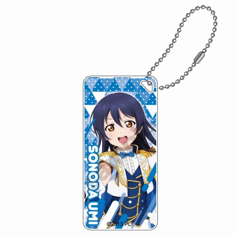 ラブライブ! 白騎士風衣装 ドミテリアキーチェーンJr. 園田 海未
 
2024年04月発売