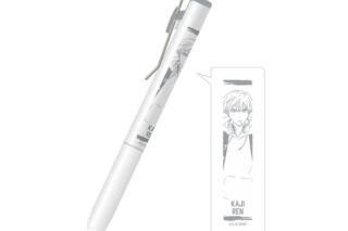 ウィンドブレイカー (ウィンブレ) ユニボールワン【梶蓮】
 
2025年12月下旬発売